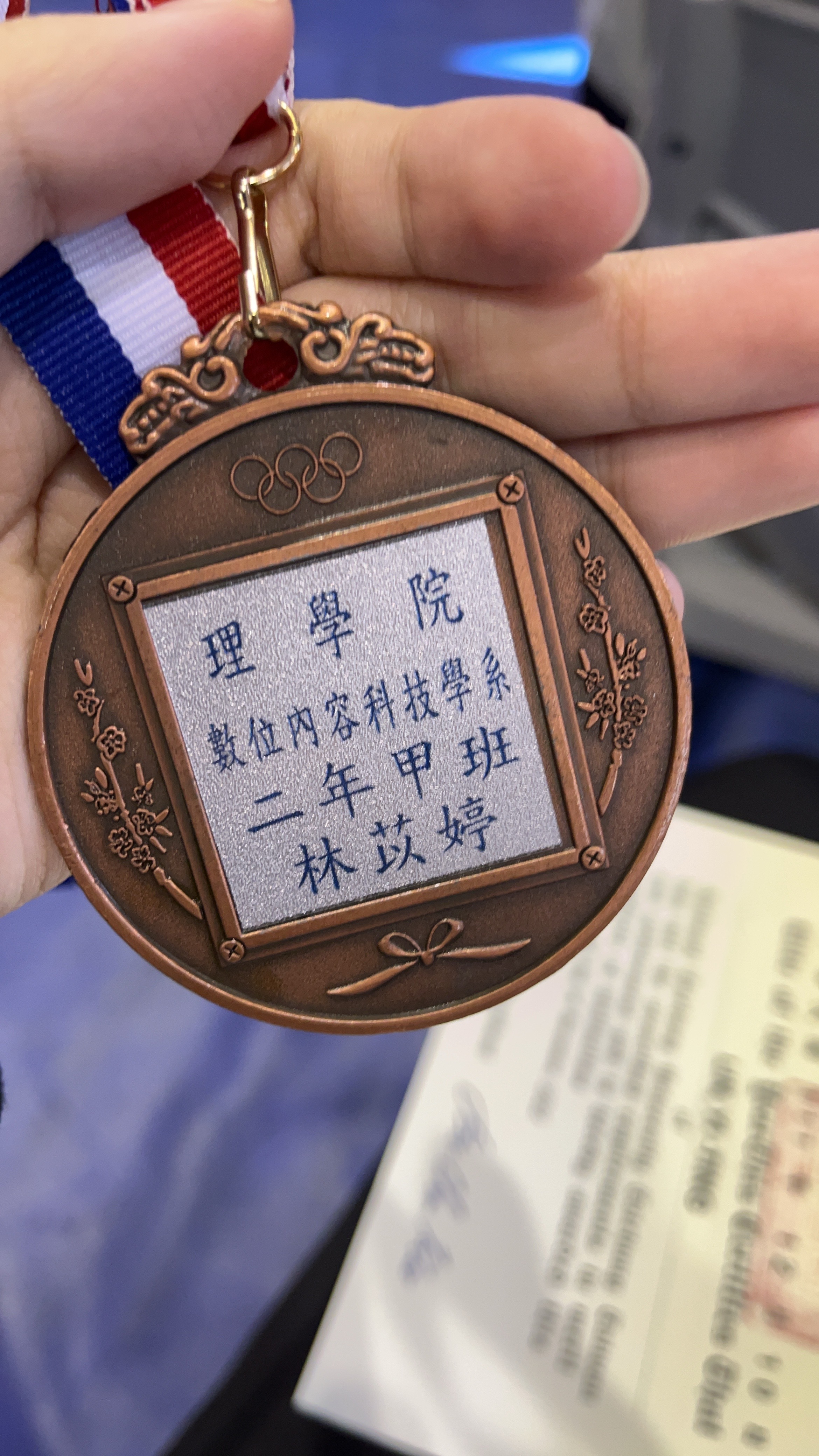 Elite Award
