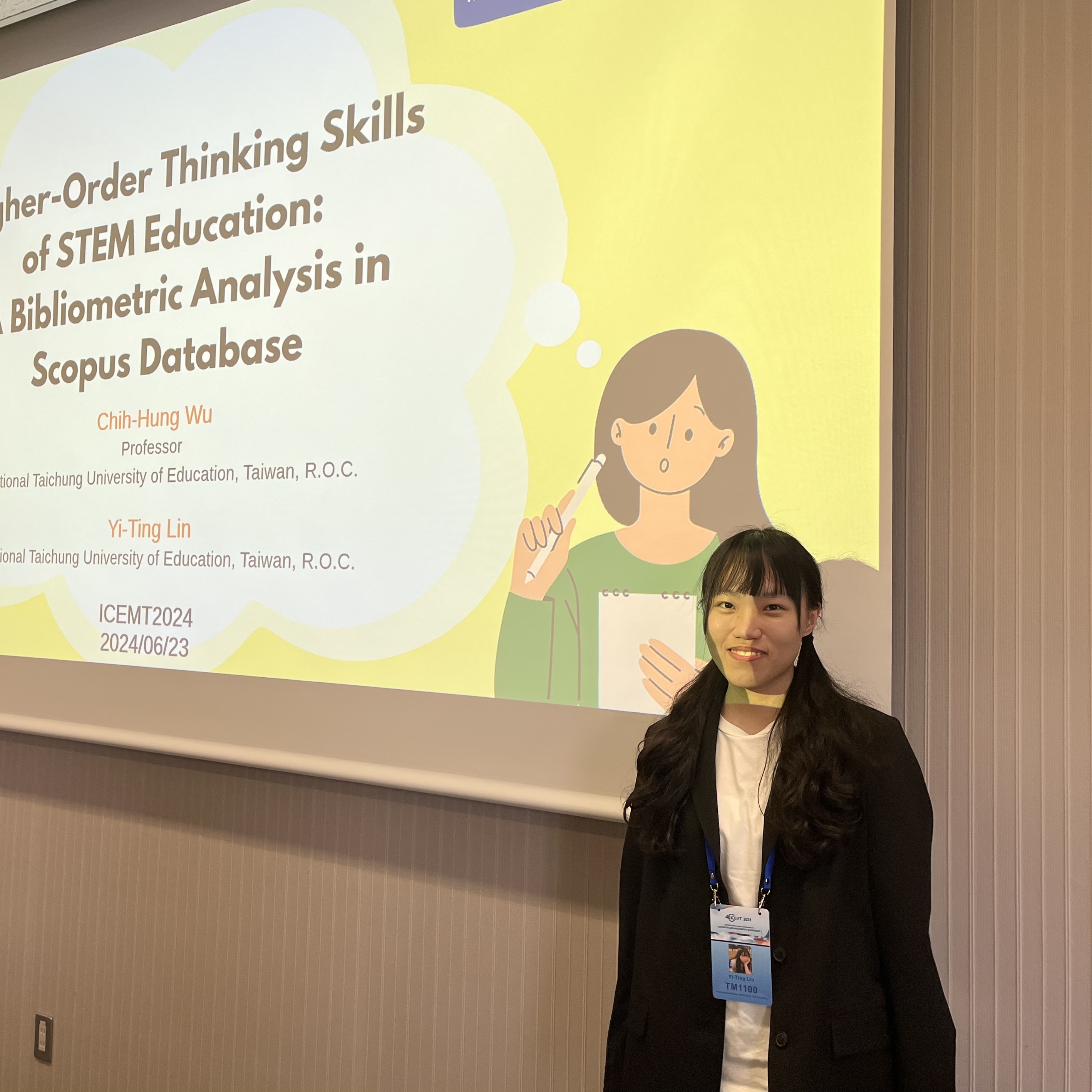 Waseda Conference